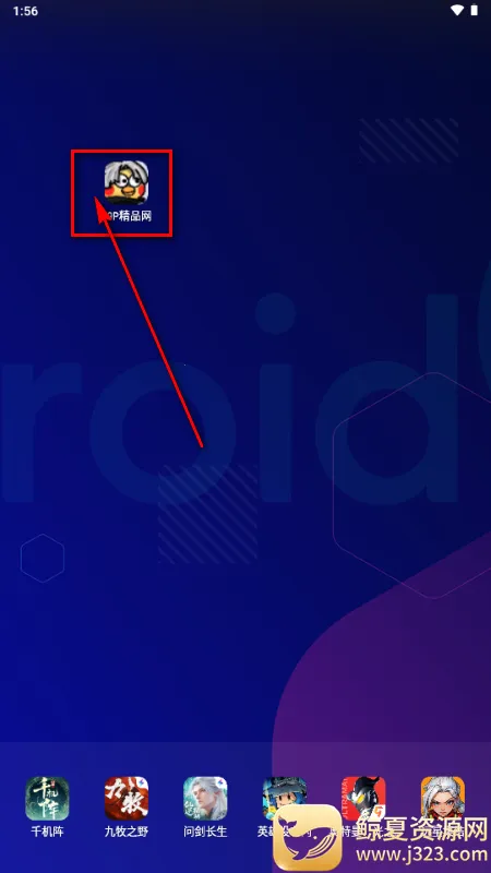 ToApp��ҳתӦ�ù���2026�ٷ����°汾