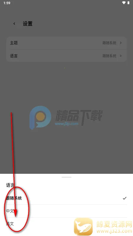 ToApp��ҳתӦ�ù���