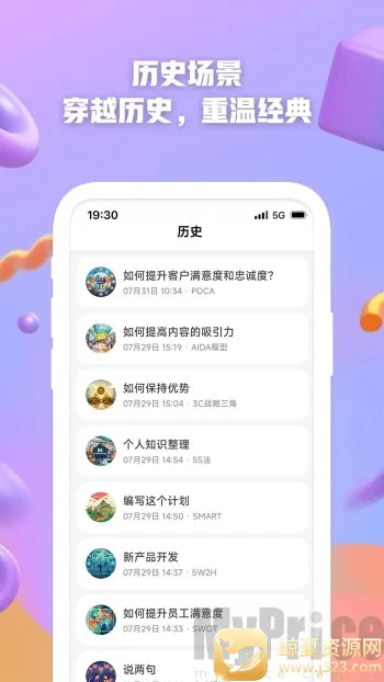 AI����(����д������)