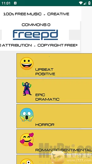 freepd(���������Դ��)