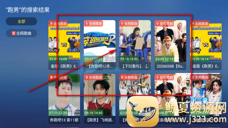 TAO����TV��ٷ�����