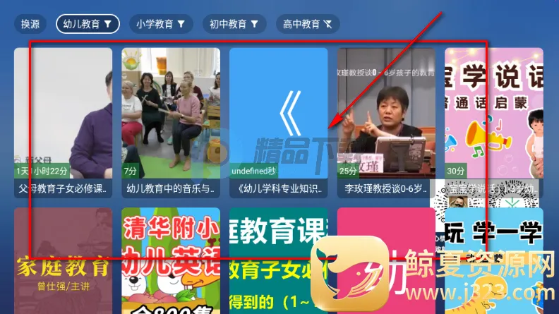 TAO����TV��ٷ�����