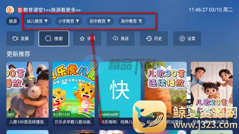 TAO����TV��ٷ�����