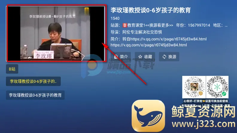 TAO����TV��ٷ�����