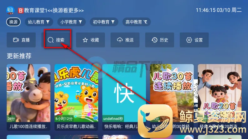 TAO����TV��ٷ�����