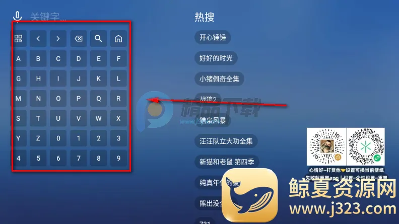 TAO����TV�氲׿���ֻ���