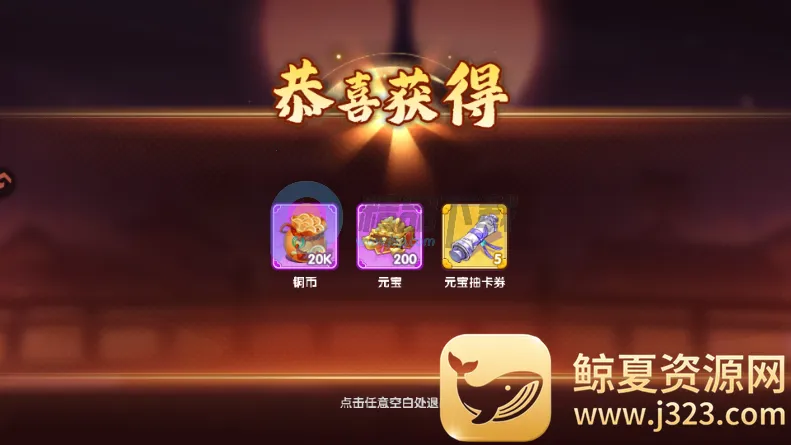 ����ʥ�����������(�������Կ�����Ϸ)