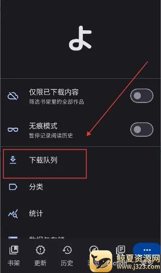 Yomihon�����ֻ���