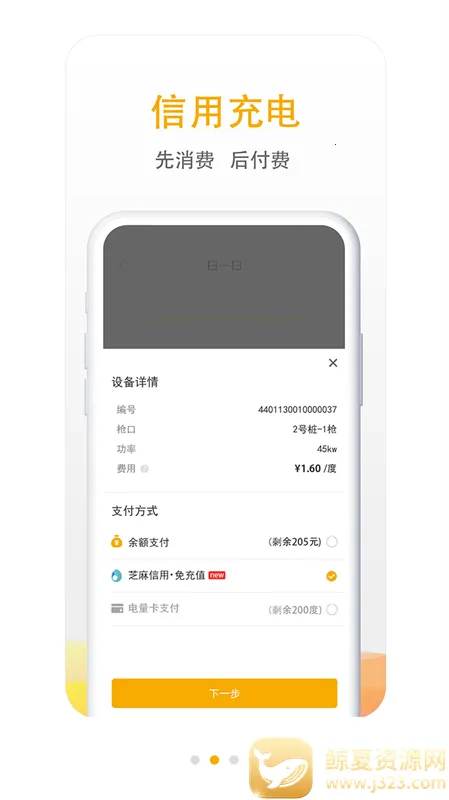 ��������2026�ٷ����°汾