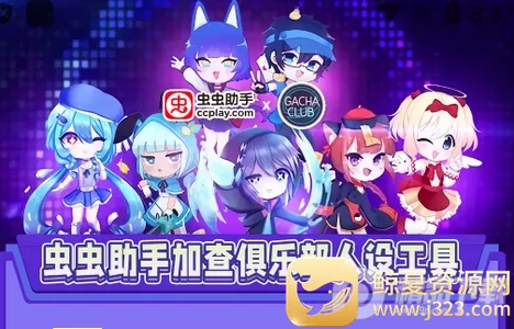 ������ּӲ���ֲ����蹤��(���蹤��ƽ̨)