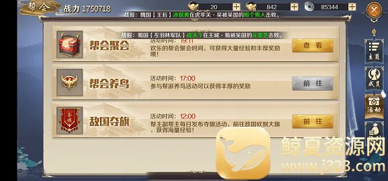 ��ͼ���������ֻ���