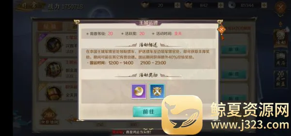 ��ͼ���������ֻ���