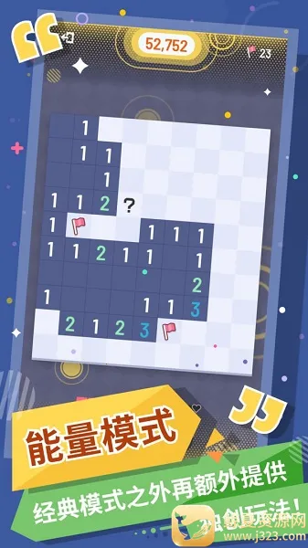 �޲�ɨ��(ɨ���߼�������)