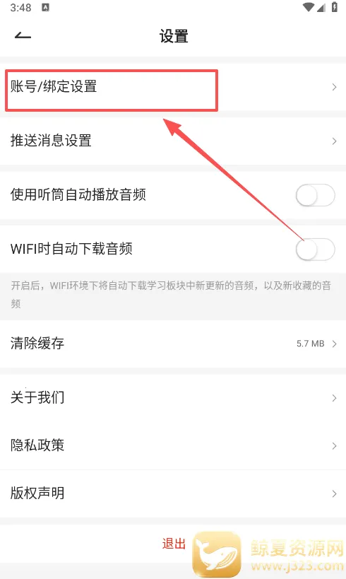 CiE��ױ����չ2026���°汾