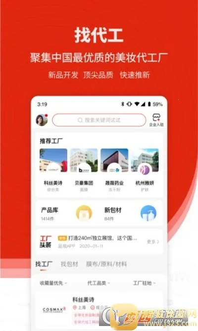 CiE��ױ����չ2026���°汾