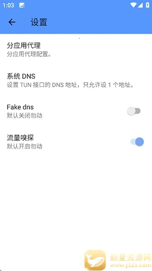 ���޶˿�(��Ϸ�����Ż���)