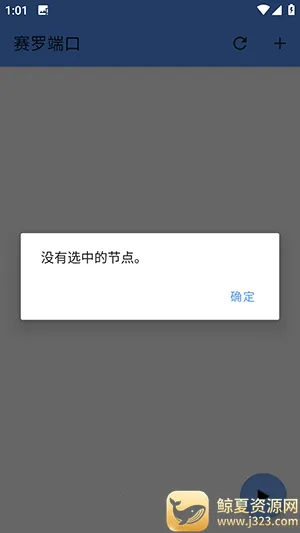 ���޶˿�(��Ϸ�����Ż���)