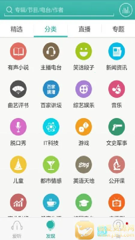 ����3602026�ٷ����°汾