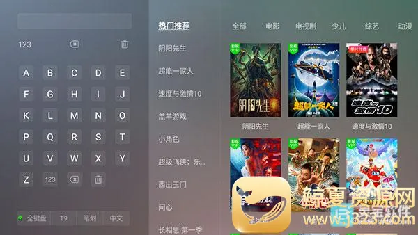 ȫ�ۺ�TVʹ�ý̳�1