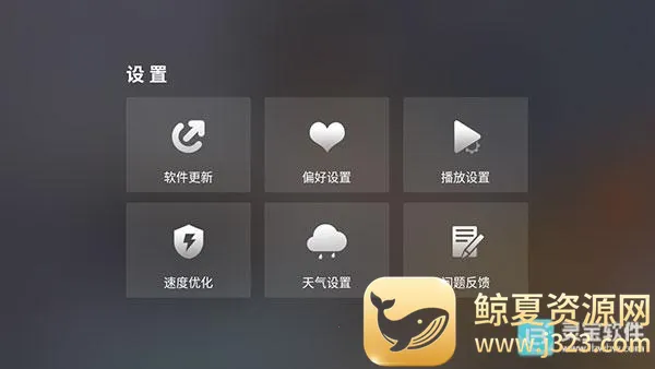 ȫ�ۺ�TVʹ�ý̳�5