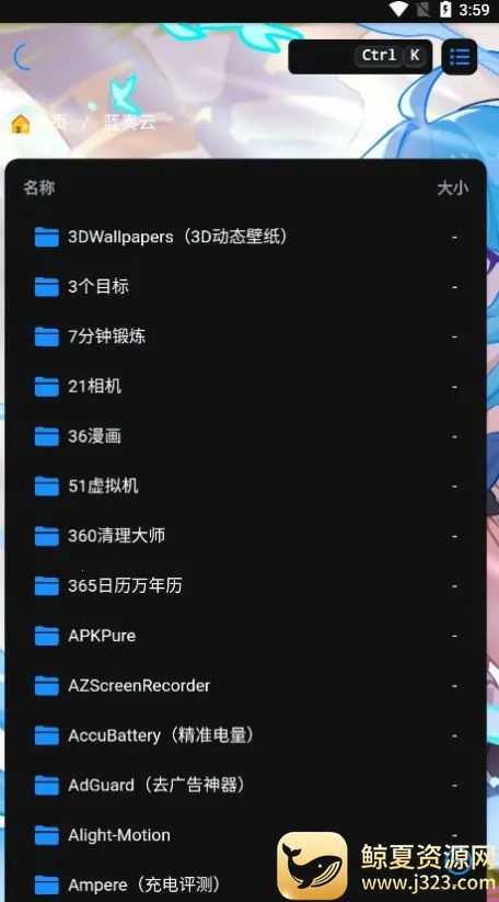 ALi��׿���ֻ���