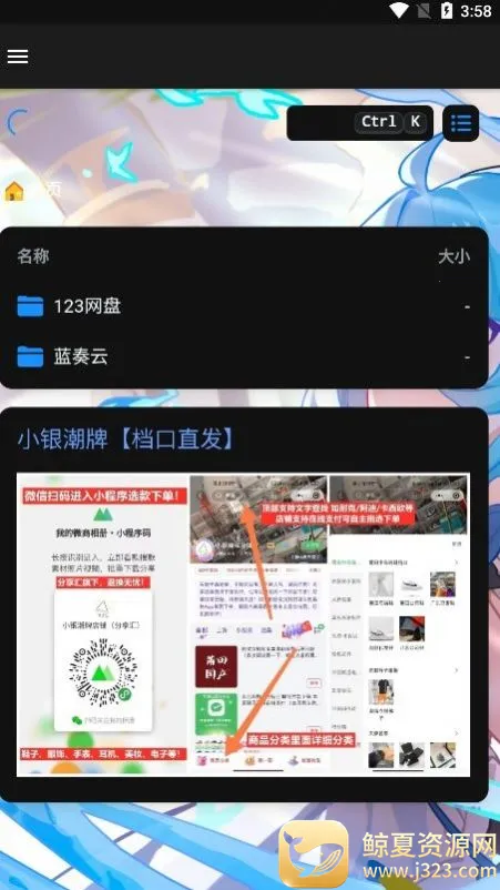 ALi��׿���ֻ���