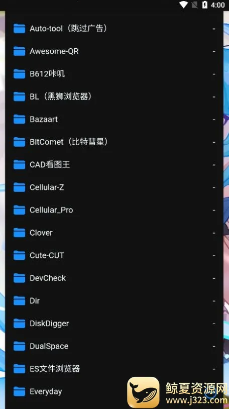 ALi��׿���ֻ���