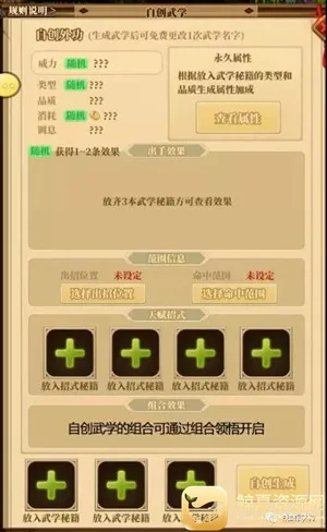 ��Ѫ����2(�����غ�����)