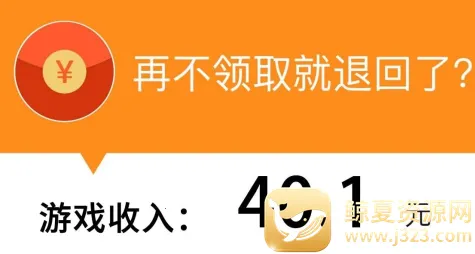 ������ͷ(���д�����Ϸ)