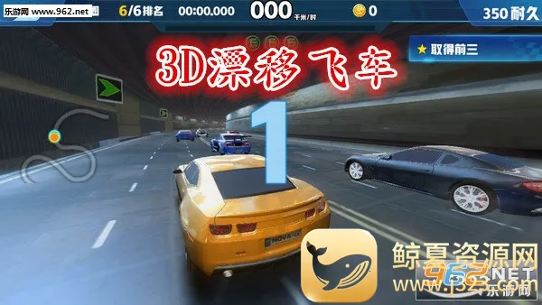 3DƯ�Ʒɳ�2026�ٷ�����