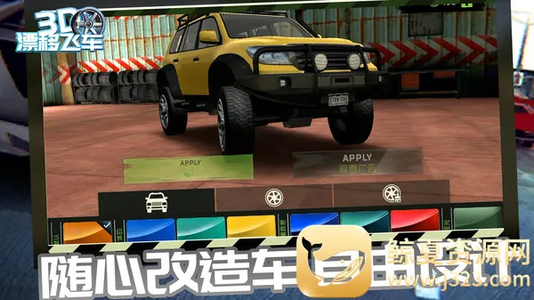 3DƯ�Ʒɳ�2026�ٷ�����