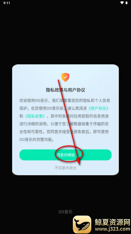 OO�����������