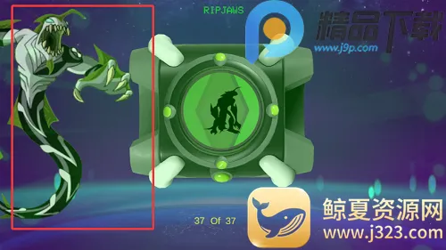 ���꺧�ͱ���ģ����(����Ӣ�۱�����Ϸ)