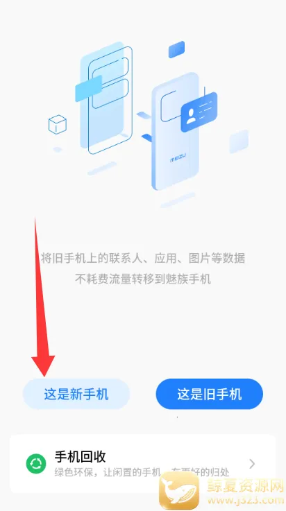 ���廻��������ȡ��(����Ǩ�ƹ���)