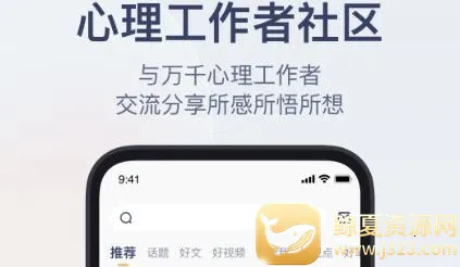 ��ѯʦ֮��(������ѯ����ƽ̨)