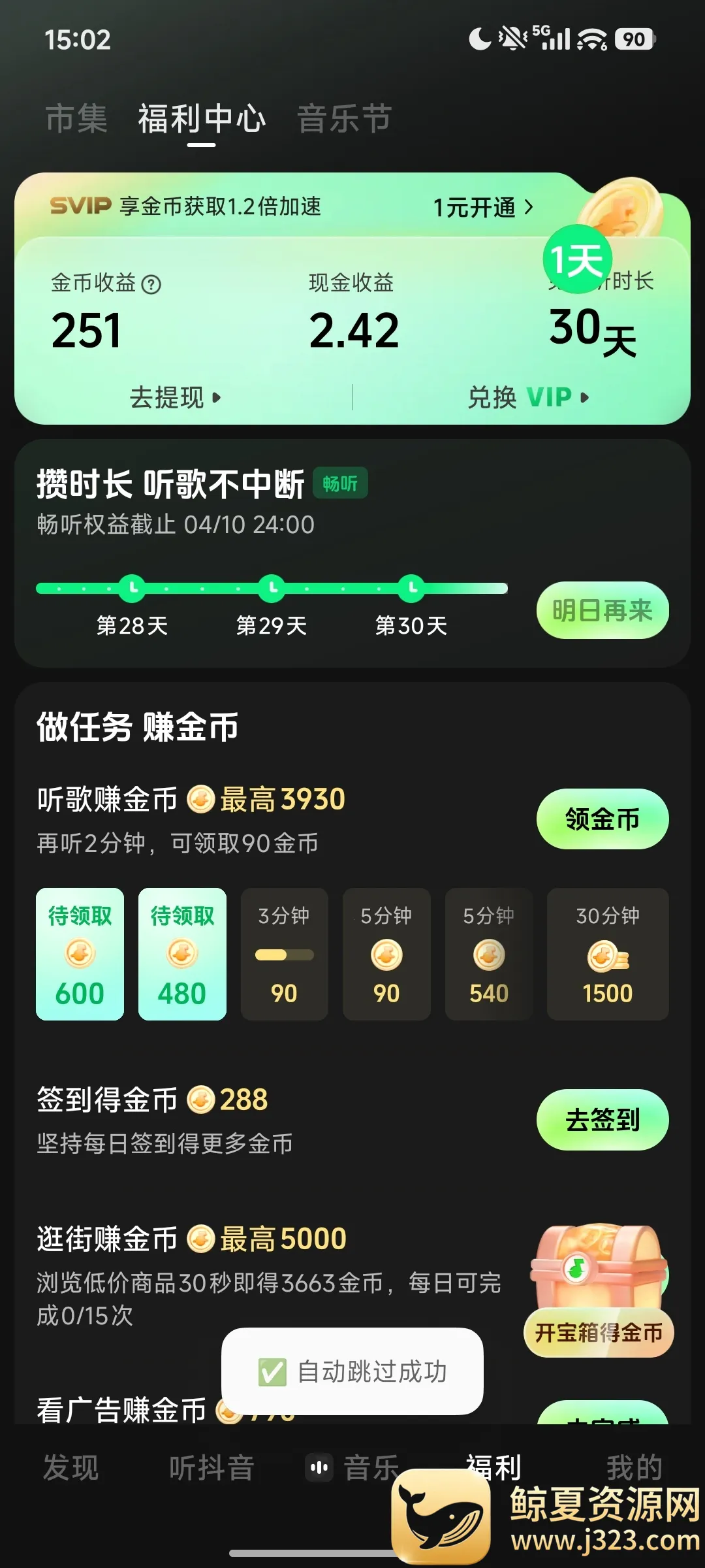 ����ģ��