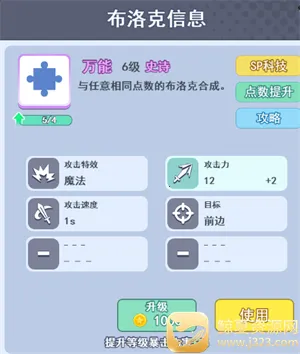 ���ֶԾ�2026�ٷ�����