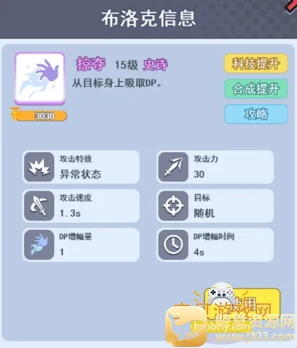 ���ֶԾ�2026�ٷ�����