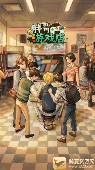 �ָ���Ϸ�갲׿���ֻ���