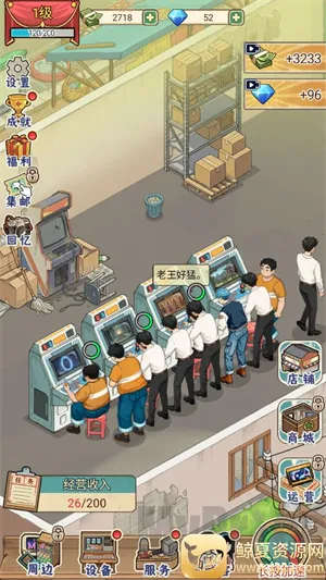 �ָ���Ϸ�갲׿���ֻ���
