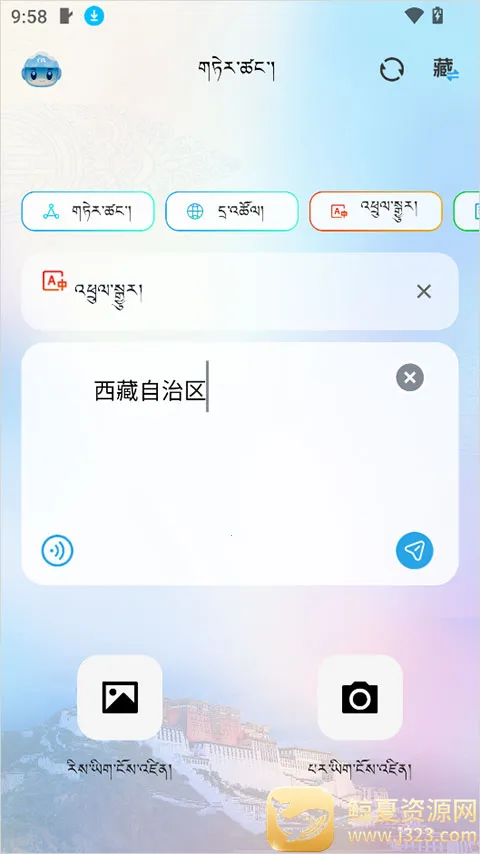 DeepZang��׿���ֻ���