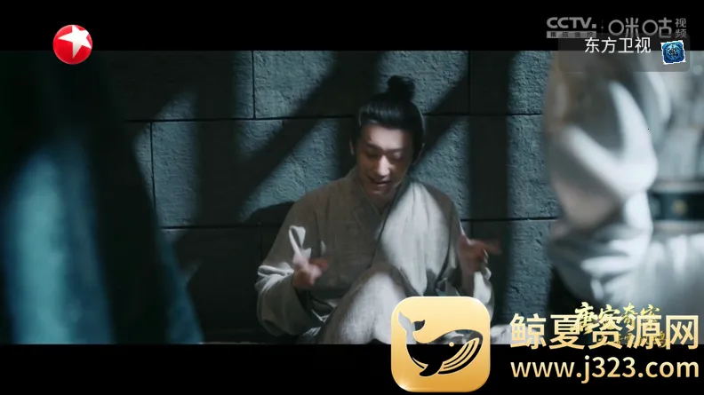 ����TV2026�ٷ����°汾