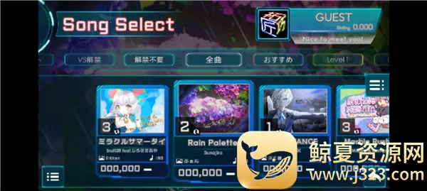 takumi32026���°汾
