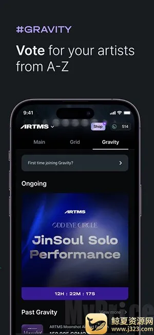 cosmo(KPOP׷��ƽ̨)