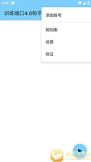 ѵ���˿ں�ƽ(��ƽ��Ϸ����)