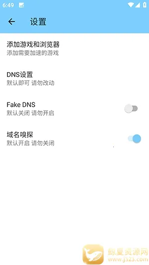 ѵ���˿ں�ƽ(��ƽ��Ϸ����)