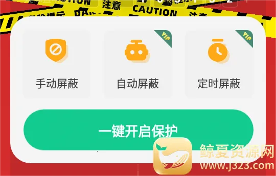 �����豸����2026�ٷ����°汾