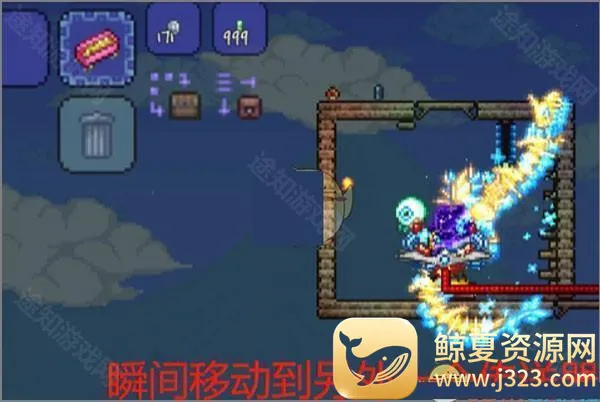 ̩�������ƽ��ȫ����ȫ���洫�������칥��7