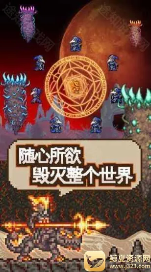 ̩�����Ǽ���������(̩������ð����Ϸ)
