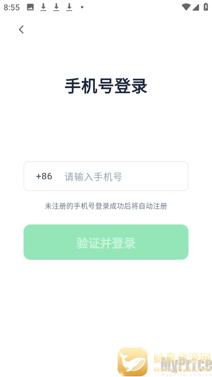 Ԫ��AI Bot(�칫�Զ�������)